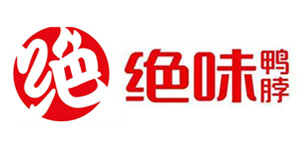 絕味