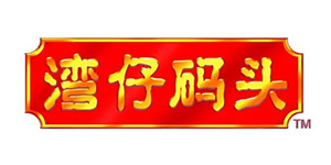 灣仔碼頭