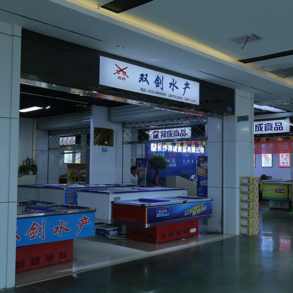 店(diàn)面展示
